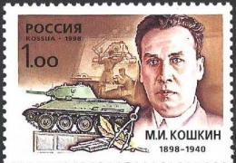 Личный враг Гитлера - русский конструктор танков Т34 Михаил Кошкин